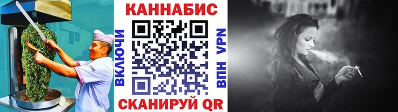 Купить где  Рязань  Печенье с ТГК марихуана