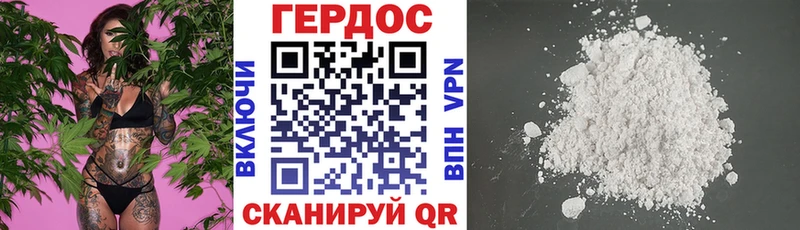 Купить  Рязань  Героин Афган 