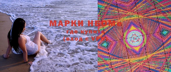 MDMA Киренск