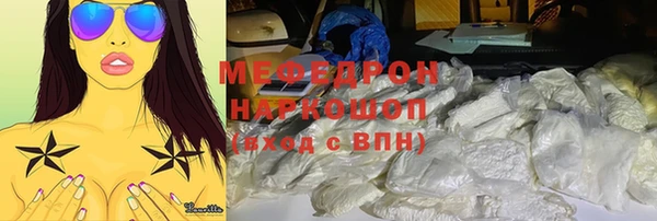 MDMA Киренск