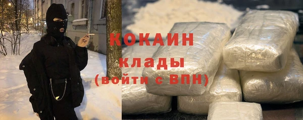 MDMA Киренск