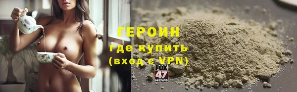 MDMA Киренск