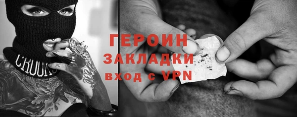 MDMA Киренск