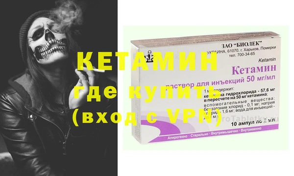 MDMA Киренск