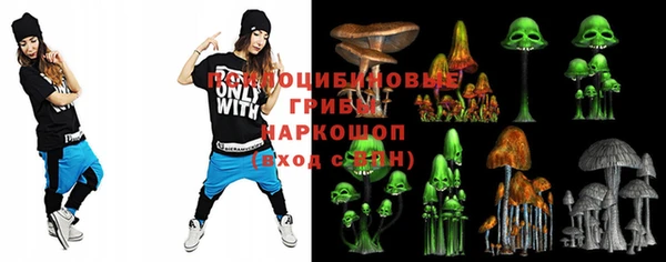 MDMA Киренск