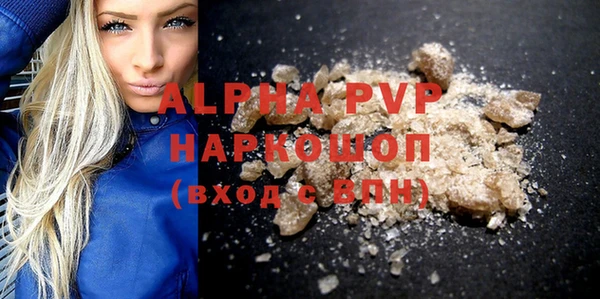 MDMA Киренск