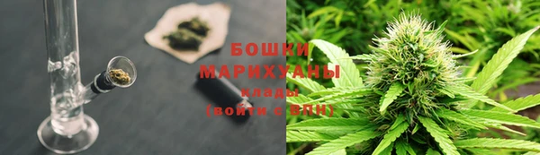 MDMA Киренск