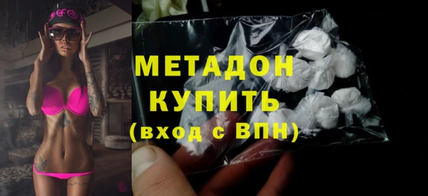 MDMA Киренск
