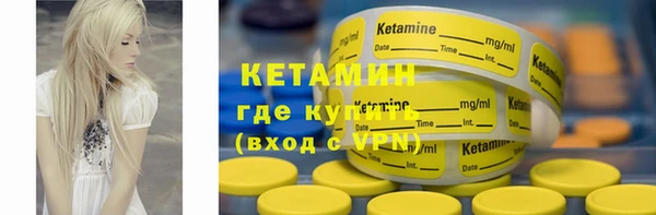 MDMA Киренск