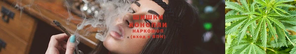 герыч Кинешма