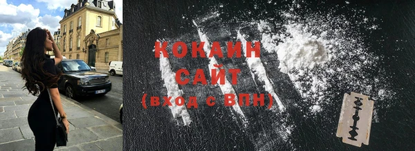 MDMA Киренск