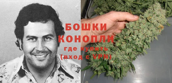 герыч Кинешма