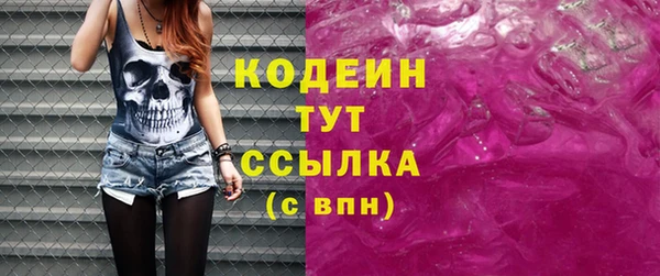 MDMA Киренск
