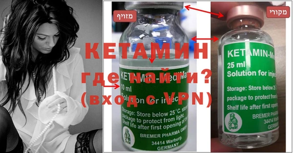 герыч Кинешма