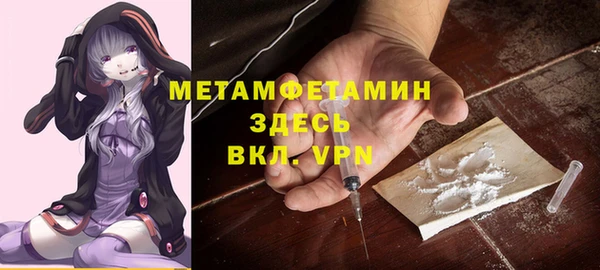 MDMA Киренск