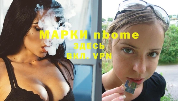MDMA Киренск