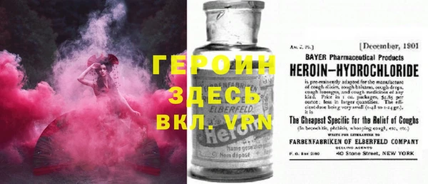 MDMA Киренск