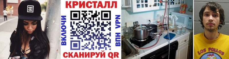 Купить  Рязань  Первитин Methamphetamine 