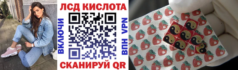 Купить закладки  Рязань  Марки NBOMe 1,5мг 